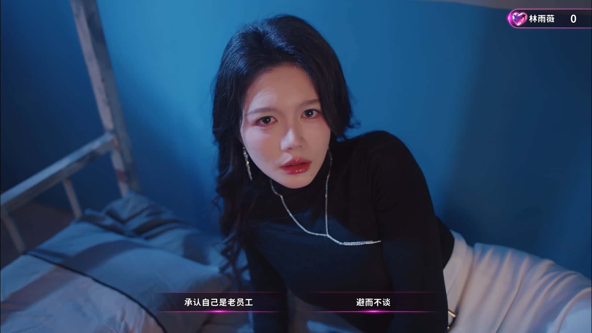 游戏画面3