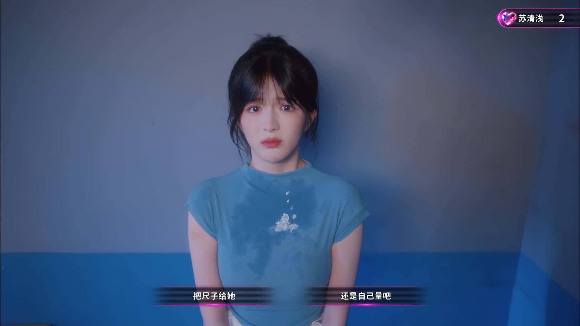游戏画面1